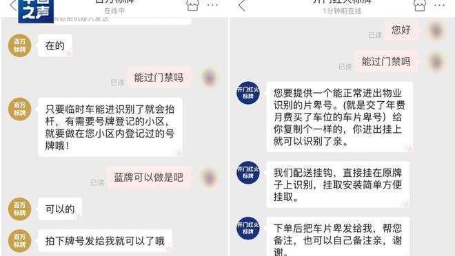开云app下载官方网站截图0